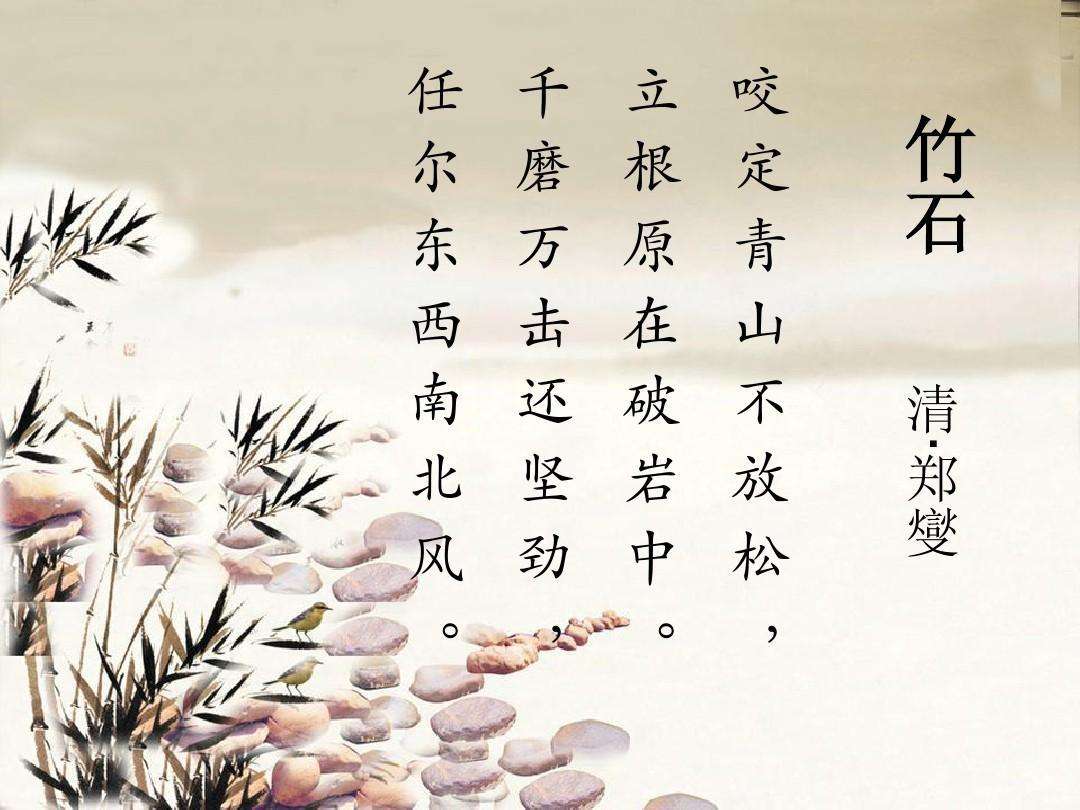 弘扬汉字文化需要规范与创新并重